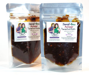 Tamarind Pickle - Small